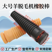 ��̖��Óë�C�z����ë����ë��ȥë�z�l�Cë�z��ţ����ë�z���^