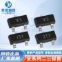 电子bc847csot-23贴片三极管