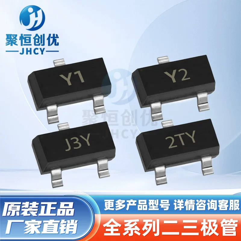 MJD122 MJD122G TO-252 8A100V MJD122T4G чип Дарлингтон силовой транзистор