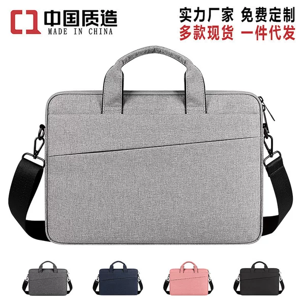 Wholesale one-shoulder laptop bag waterproof briefcase 131415.6-inch men and women printed logo