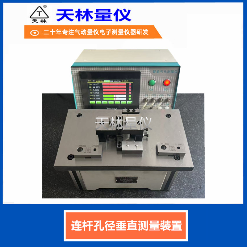 �����������Ƕ�ͨ�����ӹ��߾��������ۺϼ�߿׾���ֱƽ��Ť��