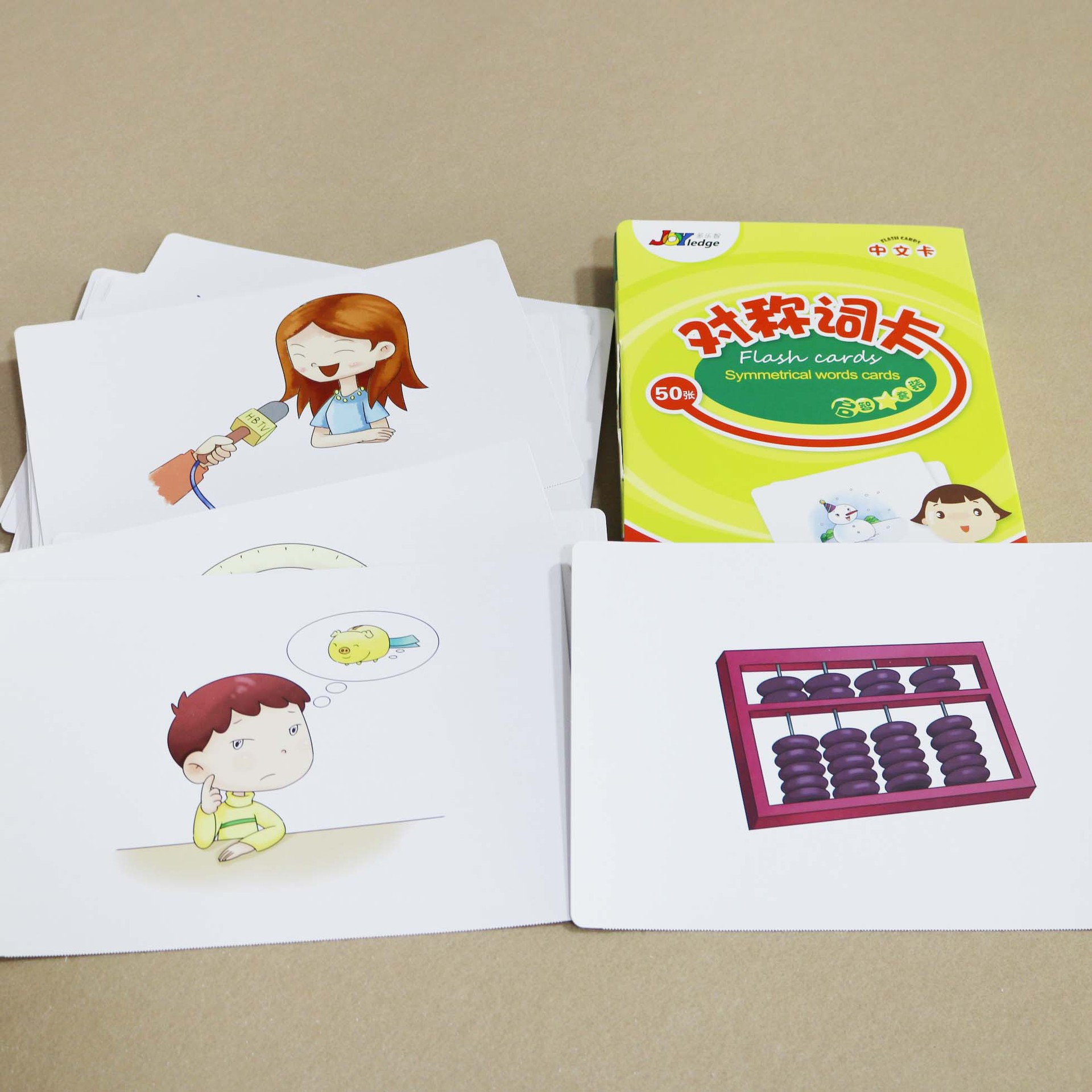 Symmetric word cards (50)