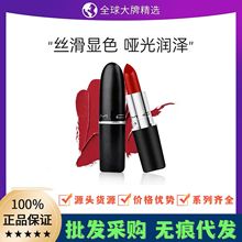 ����MAC DIVER�ӏ��^�ڼt��Ʒ602С�������ⴽ��316����ɫ683#666