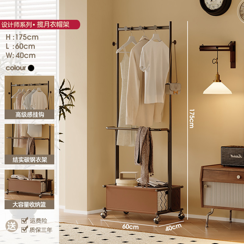 中古风落地卧室衣帽铁艺复古衣服纳子家用客厅可移动挂衣|undefined