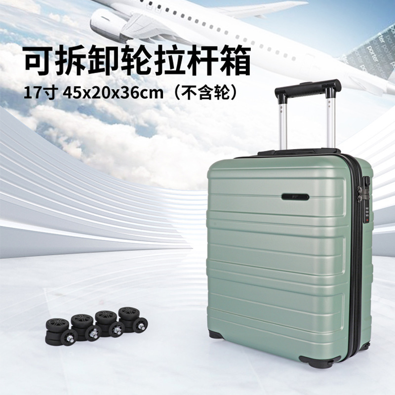 Xinmouli Factory 17inch Carry-on Suitcase for Short Trips, Pilot's Luggage, Trolley Case, Simple Travel Suitcase for Men and Women Xinmouli Factory 17inch Carry-on Suitcase for Short Trips, Pilot's Luggage, Trolley Case, Simple Travel Suitcase for Men and Women