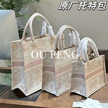 D�����ذ�����@�ϻ��߰汾������ُ����ϻ���ĸ�̽�tote�����