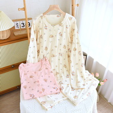 月子服哺乳睡衣春秋圆领孕妇产妇纯棉产后夏季薄款纯棉吸汗10月