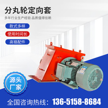 �S�ҹ�������C������������ɲ��|����ֱ�B���^��ĥ����