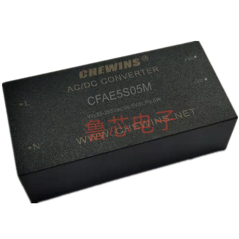 AC-DC电源模块85-265V输入220V转3.3V 5V 9V 12V 15V 24V输出5W