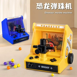 趣味卡通弹珠机抓球机掌上游戏机过家家儿童益智桌游摆摊货源批发