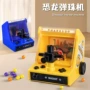趣味掌上儿童卡通游戏机