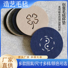 SlAUëˮ|豭|s|ӿɼlogo