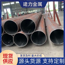 ڏop䓹720*16wGB/T8163߉20GϽ12cr1movGˮ