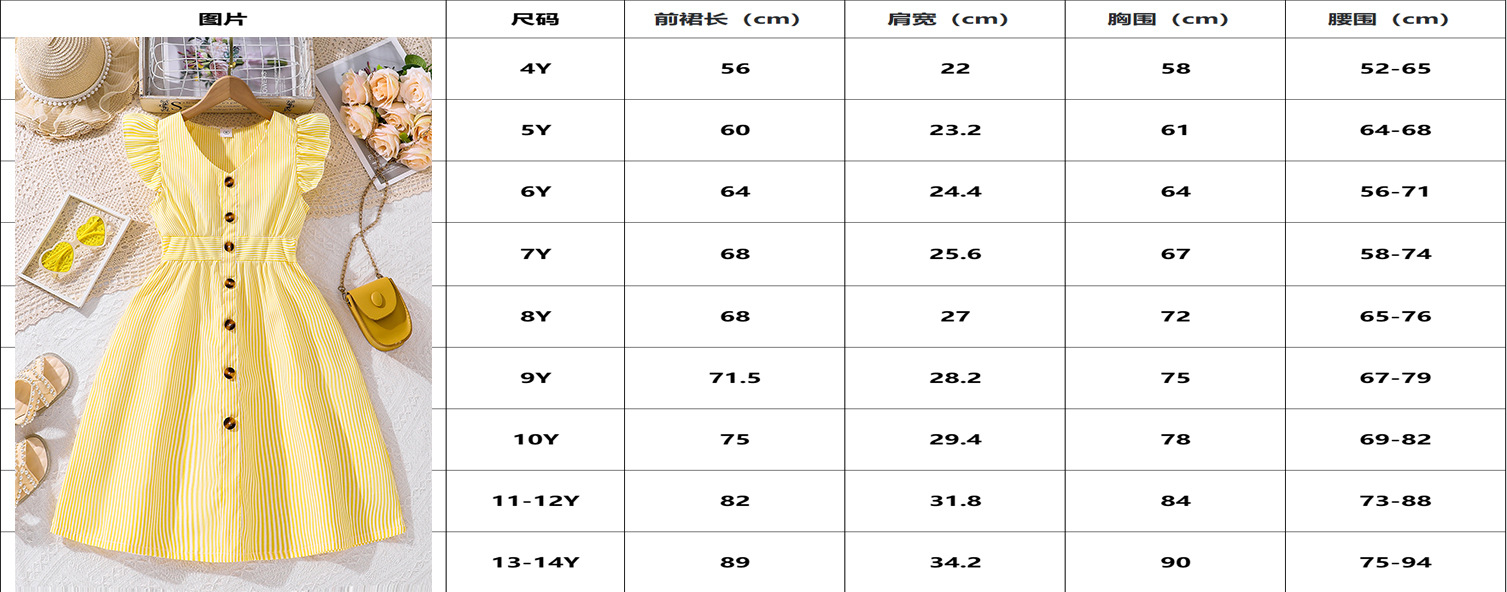 全码段1.jpg?x-oss-process=image/format,png