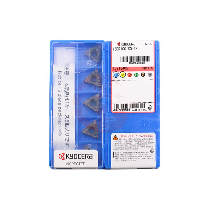 螺纹刀片16ER/16ERG/IR100/11/14/60/175ISO/BSPT-TF PR1115