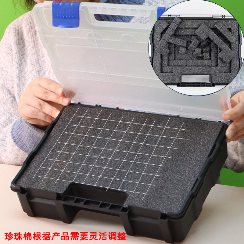 工具箱家用五纳盒塑料零件盒手提防震精密仪器仪表设备安全防护箱