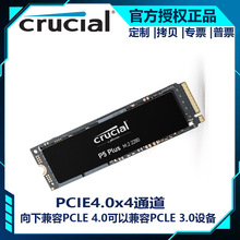 Ӣ_  500GB SSD̑BӲPM.2ӿNVMe PCIe4.0*4PS5չx660