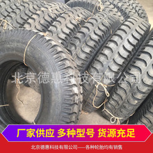 �S�����l 900-20��1000-20 �M�yб��݆̥ �L��݆̥���p�X݆̥