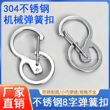 �¿�304���P�8�֭h��ɽ��S�ͺ��J�Ώ��ɒ�ۑ��ⱳ������B�ӿ�