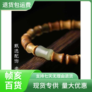 Natural Green Sandalwood Bracelet with Jade Bamboo Beads for Good Luck, Vintage Xizang Style for Men and Women
