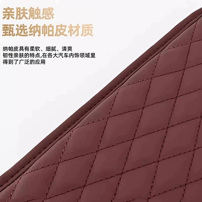 boxes, suitable for cross-border e-commerce, Armrest box pad
