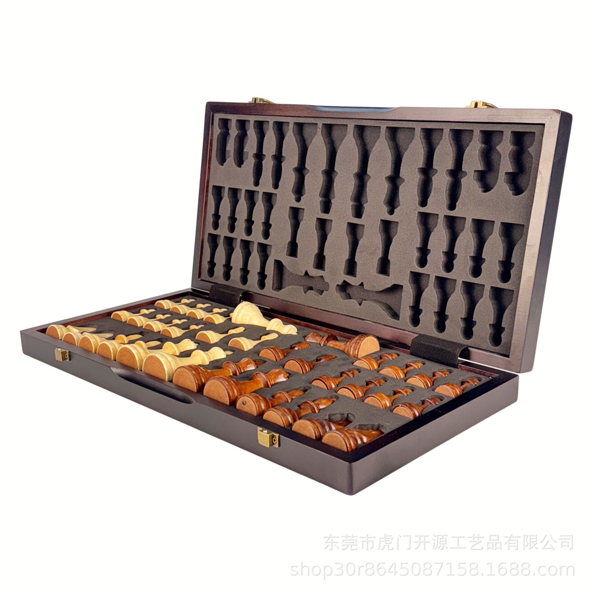 Set de ajedrez magnético de 17 pulgadas de alta gama plegable tablero de madera de alta calidad fiesta para adultos entretenimiento familiar