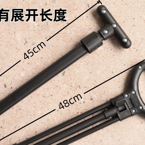 Outdoor Camper Accessories Retractable Pull Rod Camper Parts Tow Rod Fishing Cart Folding Rod Trolley Armrest
