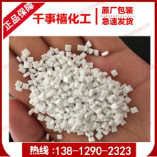 PC�ɰ������w�� ��ȼ���� pc��ɫ�������� ��̼pc���� pcһ������