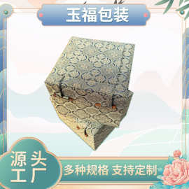 复古国风紫砂壶银壶礼品盒骨针系列锦盒古玩文玩包装盒茶具收藏盒