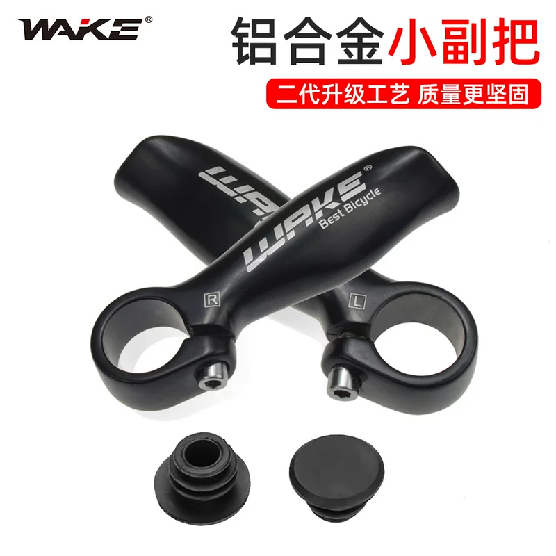WAKE Mountain bike, handle, bicycle accessories