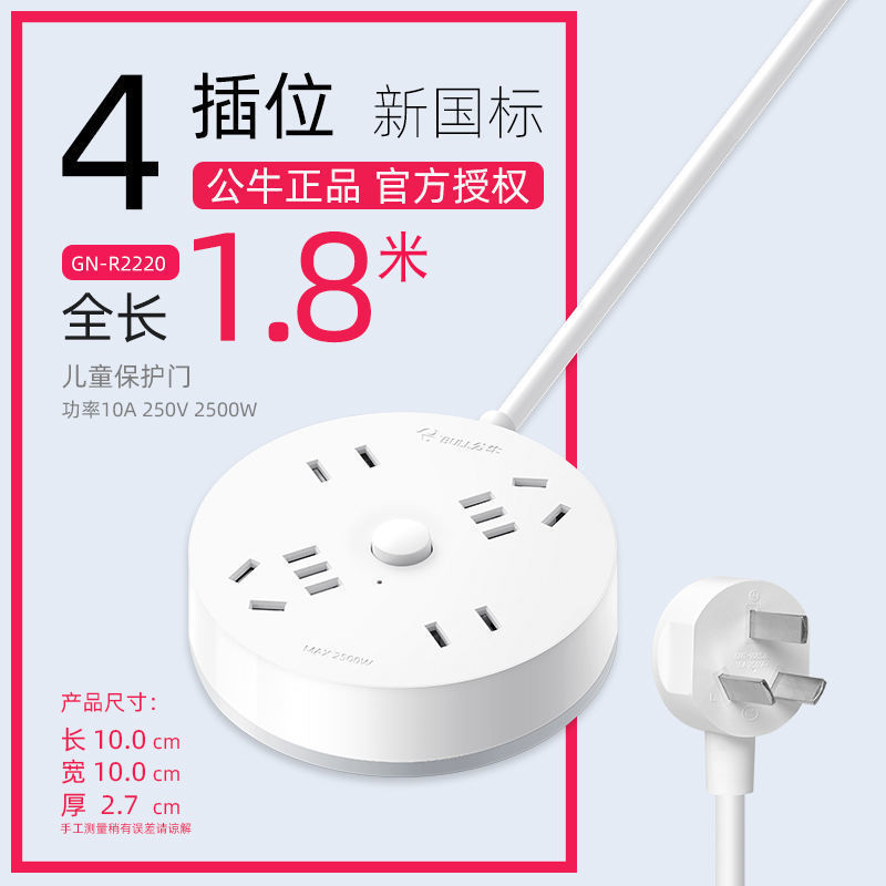 전체 길이 1.8m R2220 엘레강트 화이트