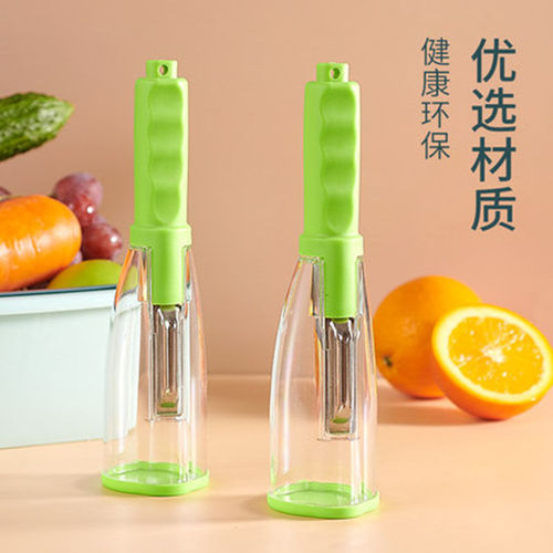 Storage-type peeling artifact household peeling knife multi-functional peeling peeler peeling knife with barrel storage peeler