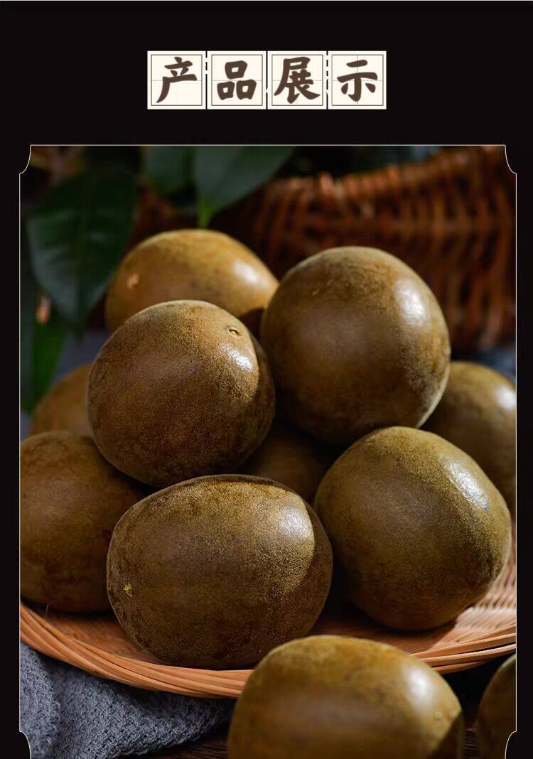 Dried Luo Han Guo Monk Fruit Large Grade Guangxi Guilin Specialty Herbal Tea 30 Pieces 60-63mm in use