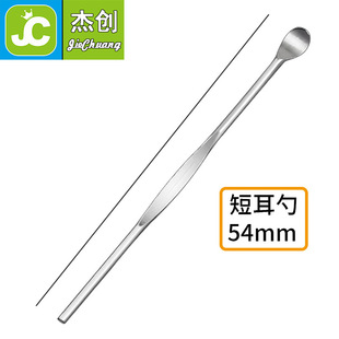 �S�r���l���P�54MM���ڶ��׃�ͯ���˝�����С���Ƕ����坍����