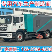 18վ䓲ďSXďSضȾ·҉m10ɝϴ܇