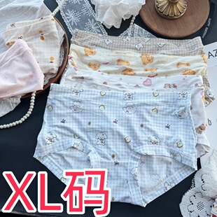 ��120-160�8805XL#�Ӵ�a���z��͸������m�ߏ�����Ů��ѝ