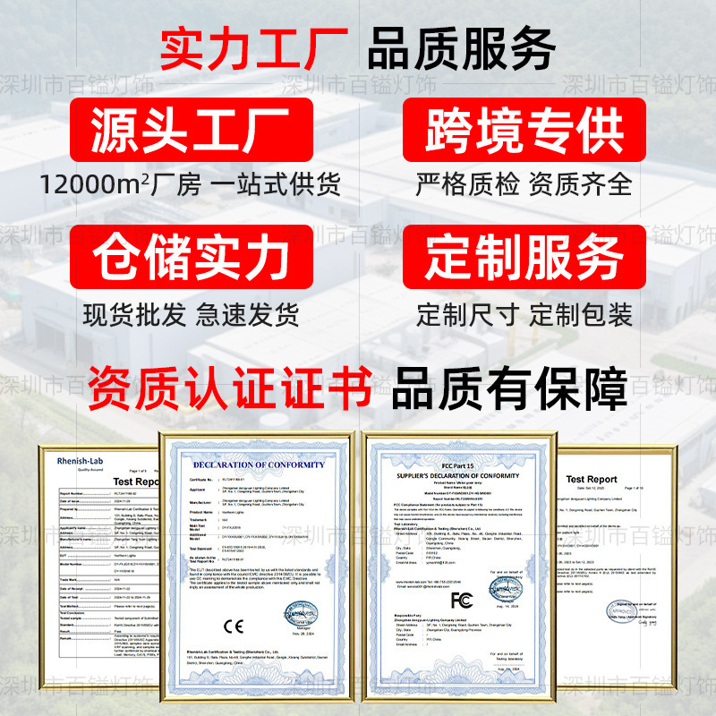 跨境批发红光理疗灯加热面板支架美容定时调光脉冲led台式红外灯|undefined