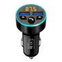 蓝牙车载新款mp3播放器