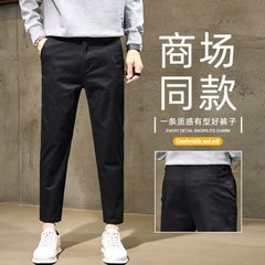 休闲裤男士宽松直筒春秋男裤2025新款潮牌高端百搭九分裤