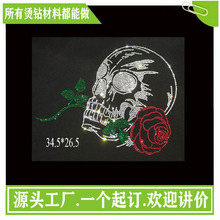 ���t�^�D�����C荈D�����l���C�D���D���OӋ