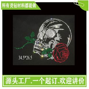 ���t�^�D�����C荈D�����l���C�D���D���OӋ