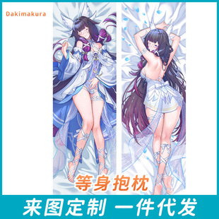 ԭ�� �炐�ȋI ���ֵ�����������Α�������߅��ͨ����һ�����l