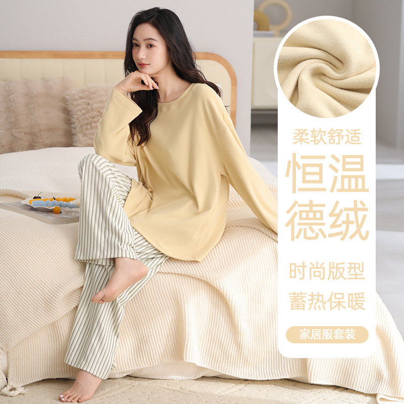 Autumn and Winter New Popular Thickeneded Velvet Long-Sleeved Large Size Women's Suit Home Clothes Autumn and Winter Wearable Pajamas for Women Autumn and Winter New Popular Thickeneded Velvet Long-Sleeved Large Size Women's Suit Home Clothes Autumn and Winter Wearable Pajamas for Women