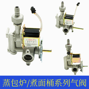 ����t늴��y��������tȼ���ˮ���M���yͨ��3V�y�����ȫZD131B