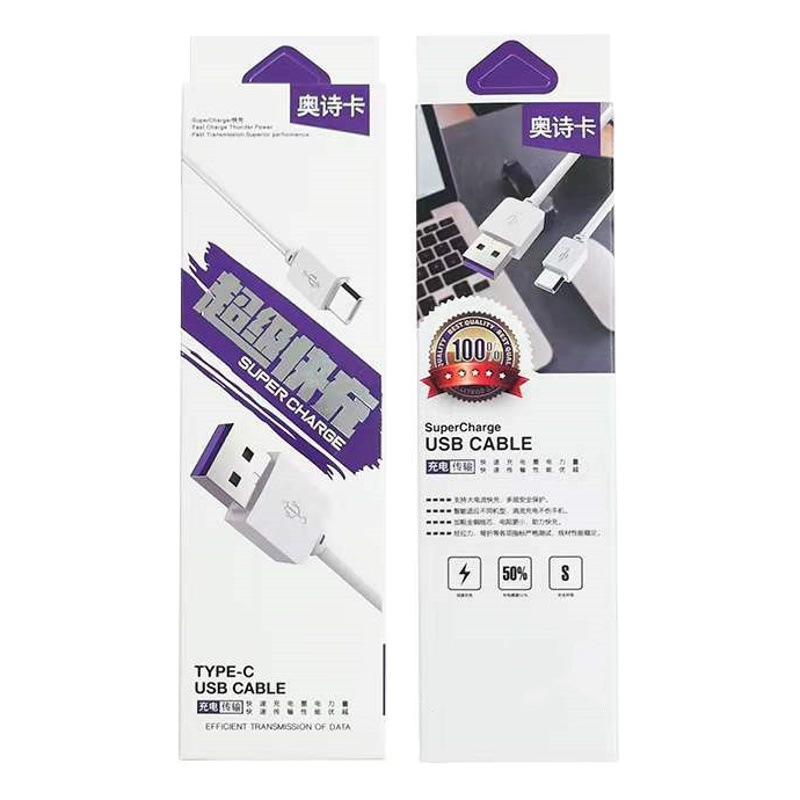 Aoshika cable de datos del teléfono móvil de carga rápida de alta velocidad para Apple 11 Android Huawei tpye-c cable de carga con embalaje