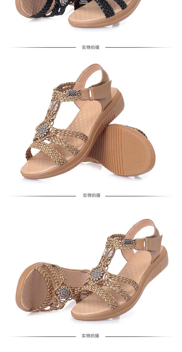 Dép sandal nữ da bò dệt tay, gót dốc, đế mềm chống trượt — Màu nâu chi tiết 19