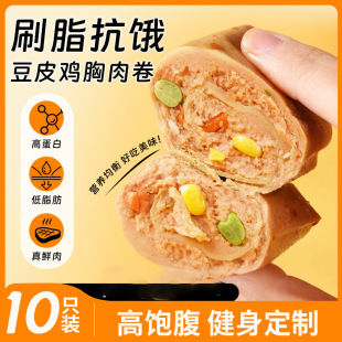 ��ʳ��Ƥ���uζ��ʳ�ߵ��״������𒶹Ƥ���u���⽡����