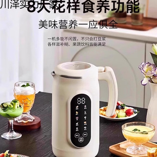2025�¿��o���Ʊڶ��{�CС�ͼ���������V�๦��ȫ�ԄӶ��{�C