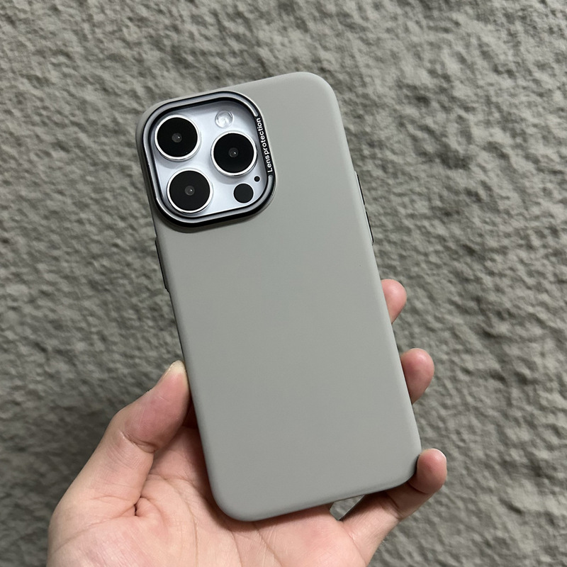 纯色肤感磨砂适用iPhone17细圈磁吸手机壳苹果16高级感防摔保护套|undefined