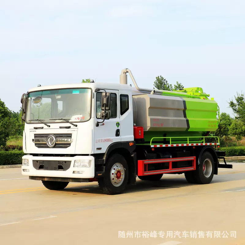 市政环卫清洗吸污车多功能抽污自吸自排城市管道疏通高压清洗吸污